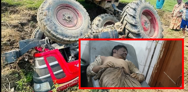 গোয়াইনঘাটে চাষের ট্রাক্টর উল্টে যুবক নিহত